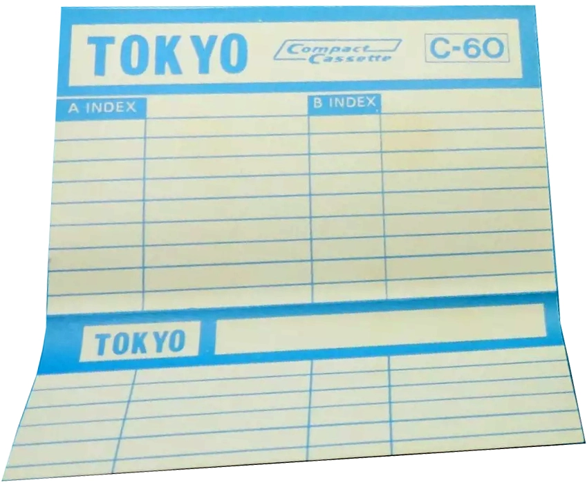 Compact Cassette Tokyo 60 Type I Normal 1981 Hong Kong