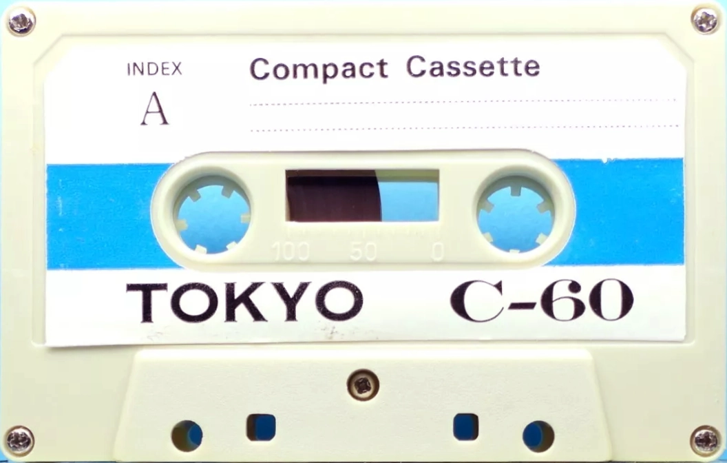 Compact Cassette Tokyo 60 Type I Normal 1981 Hong Kong