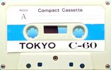 Compact Cassette Tokyo 60 Type I Normal 1981 Hong Kong