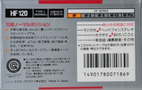 Compact Cassette Sony HF 120 Type I Normal 1988 Japan