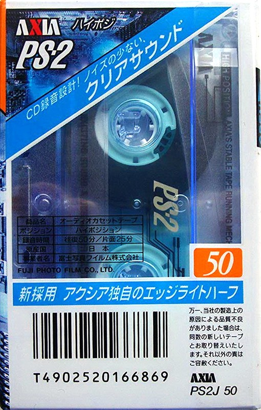 Compact Cassette: FUJI AXIA - PS-2 50