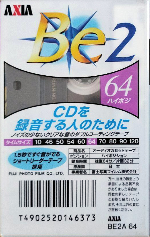 Compact Cassette AXIA Be 64 "BE2A 64" Type II Chrome 1996 Japan