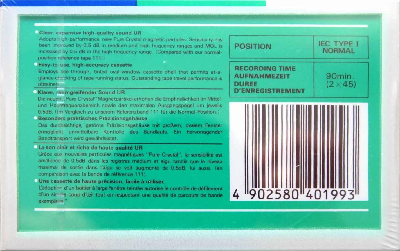 Compact Cassette Maxell UR 90 Type I Normal 1988 Europe