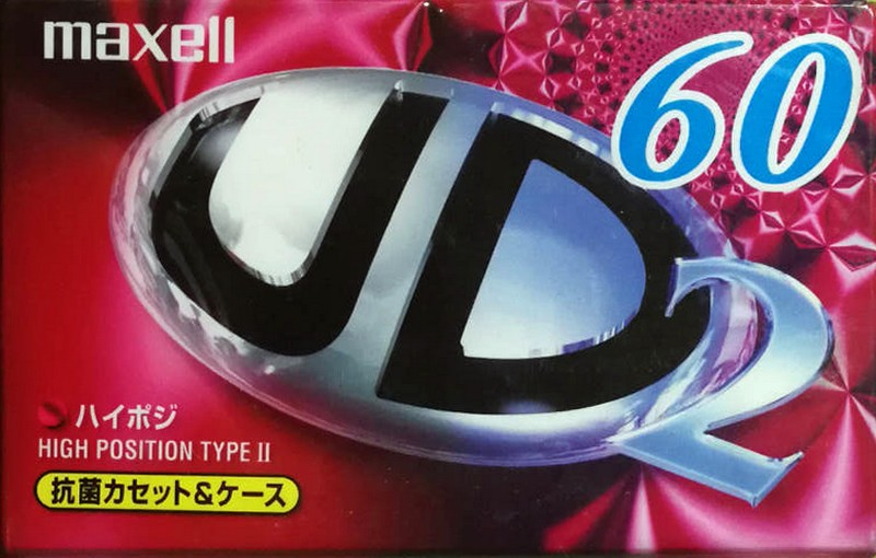 Compact Cassette Maxell UDII / UD2 60 "UD2-60M" Type II Chrome 1999 Japan