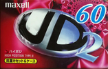 Compact Cassette Maxell UDII / UD2 60 "UD2-60M" Type II Chrome 1999 Japan