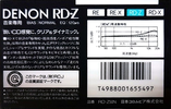 Compact Cassette Denon RD-Z 50 "RD-Z50N" Type I Normal 1988 Japan