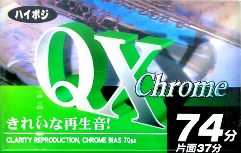 Compact Cassette Daiso 74 Type II Chrome 2001 South Korea