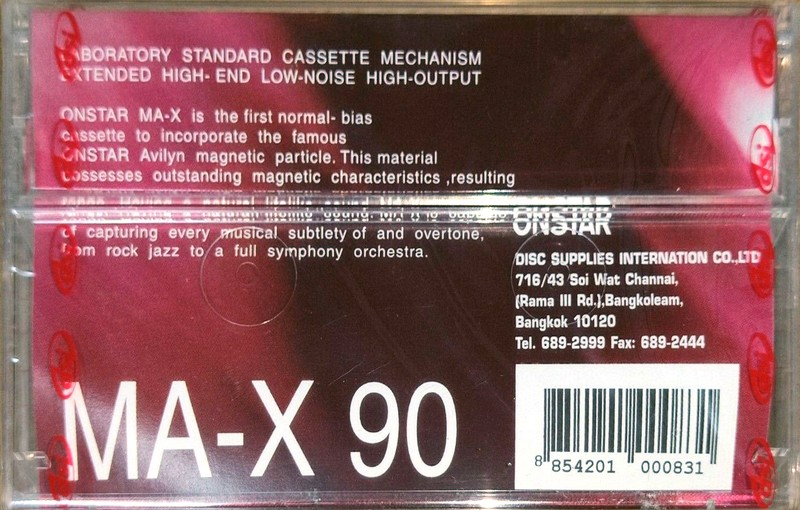 Compact Cassette:  ONSTAR -  90