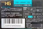 VHS-C (VHS Compact) Victor Super HG 20 "TC-20HG" Type I Normal 1988 Japan