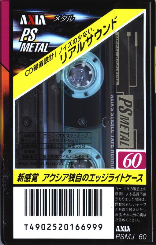 Compact Cassette AXIA PS-Metal 60 "PSMJ 60" Type IV Metal 1997 Japan