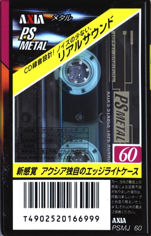 Compact Cassette: FUJI AXIA - PS-Metal 60