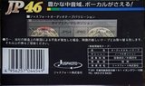 Compact Cassette Jusphoto JP 46 Type I Normal 1996 Japan