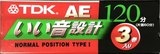 3 pack TDK AE 120 "AE-120X3F" Type I Normal 1998 Japan