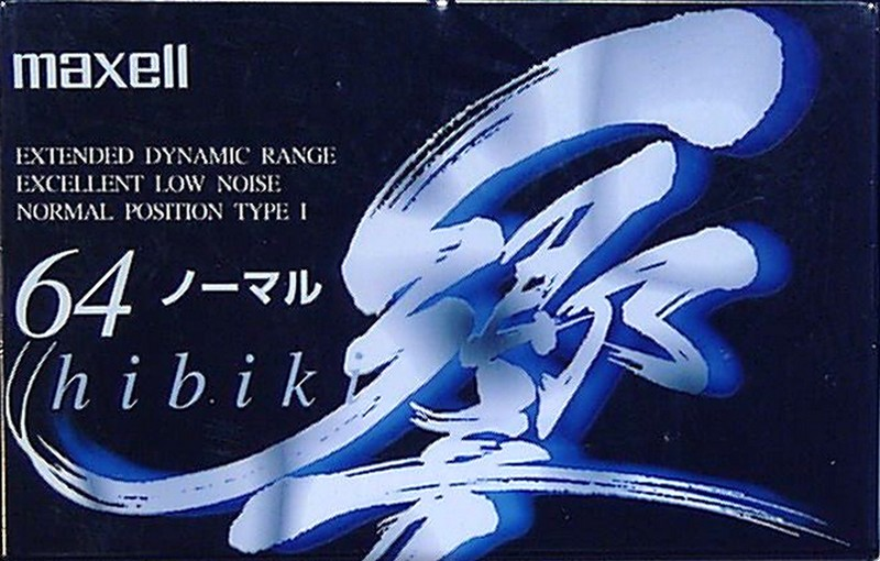 Compact Cassette Maxell Hibiki 64 "HB1-64" Type I Normal 1995 Japan