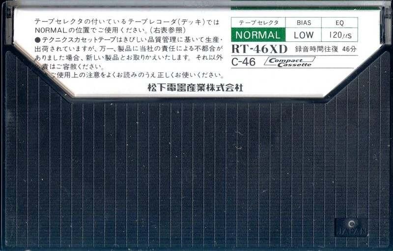 Compact Cassette Technics XD 46 "RT-46XD" Type I Normal 1978 Japan