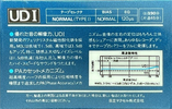 Compact Cassette Maxell UDI / UD1 90 Type I Normal 1985 Japan