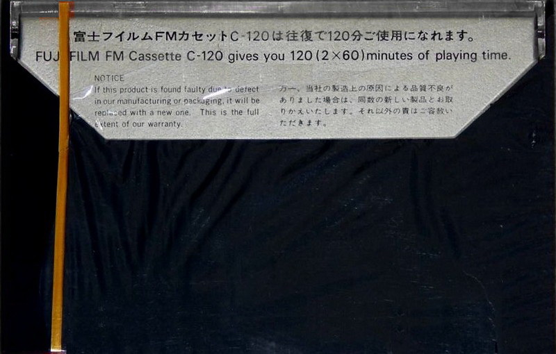 Compact Cassette Fuji Film FM 120 Type I Normal 1971 Japan