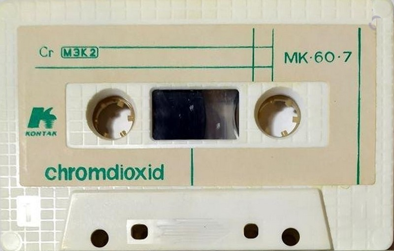Compact Cassette Kontak MK 60-7 60 Type II Chrome 1992 USSR