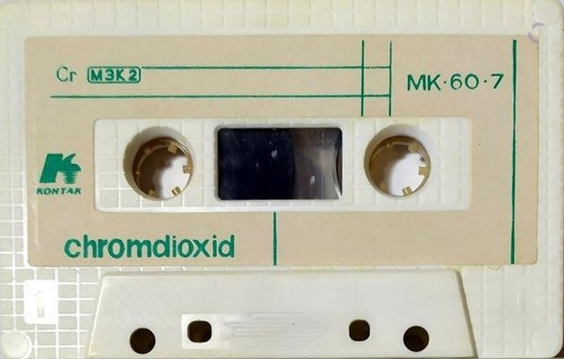 Compact Cassette:  Polymerphoto - MK 60-7 60