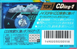 Compact Cassette TDK CDing 1 150 "CD1-150K" Type I Normal 1997 Japan