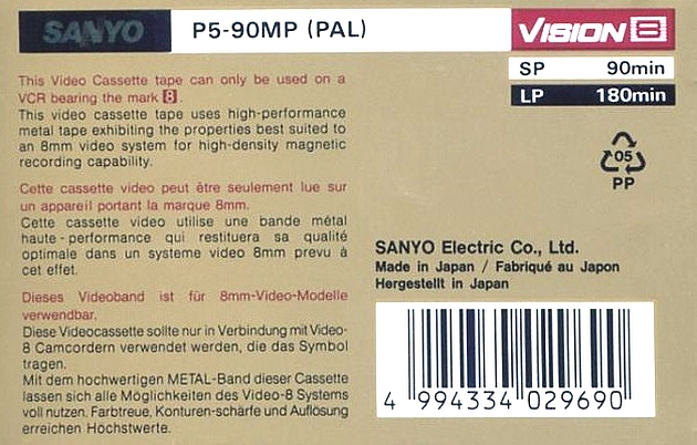Video8, Hi8, Digital8 Sanyo 90 "Extra HG" Type IV Metal 1985 Europe