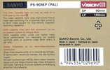 Video8, Hi8, Digital8 Sanyo 90 "Extra HG" Type IV Metal 1985 Europe