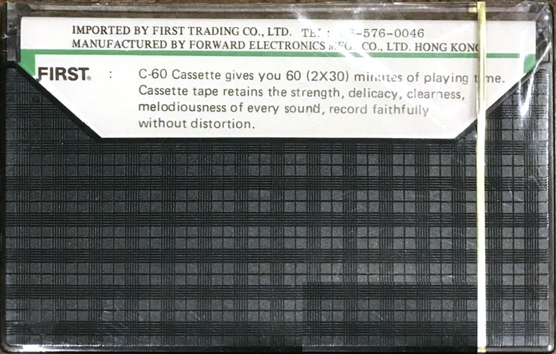 Compact Cassette First 60 Type I Normal 1980 Japan