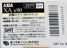 Digital Audio Tape AXIA 90 "XA" Type IV Metal 1990 Japan