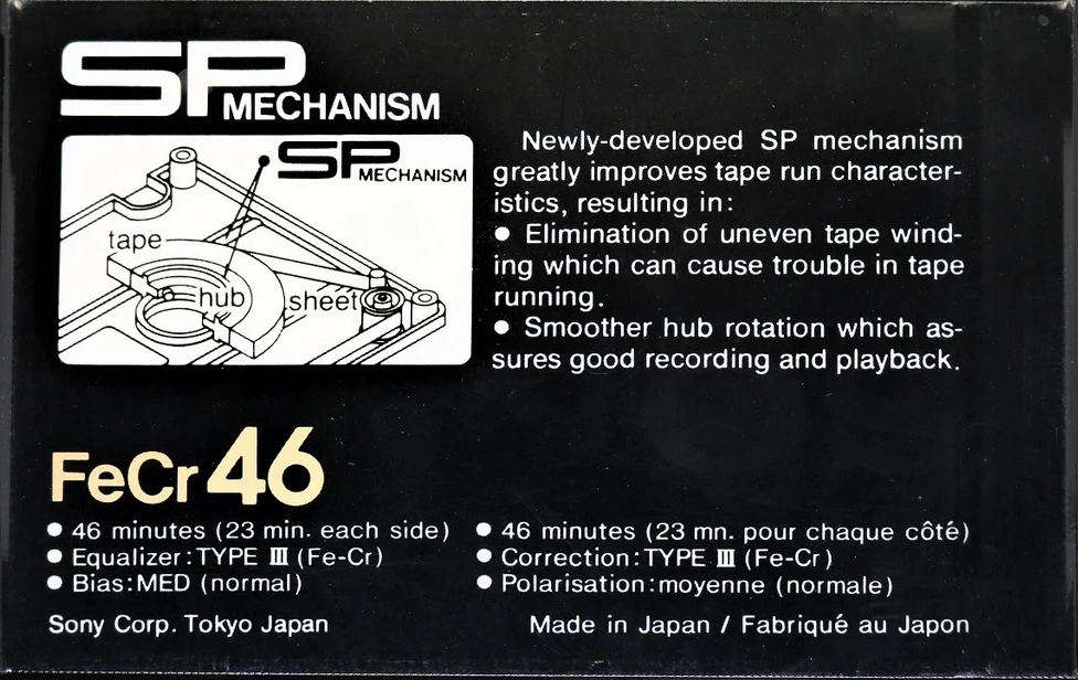 Compact Cassette: Sony  - FeCr 46