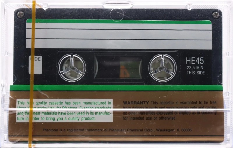 Compact Cassette: Unknown Pfantone -  45