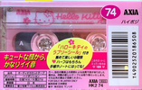 Compact Cassette AXIA Hello Kitty 74 "HK2 74" Type II Chrome 1999 Japan