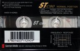 Compact Cassette Saehan ST 90 Type I Normal 1997 Europe