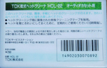 Compact Cassette TDK "HCL-22" Cleaning Cassette Japan
