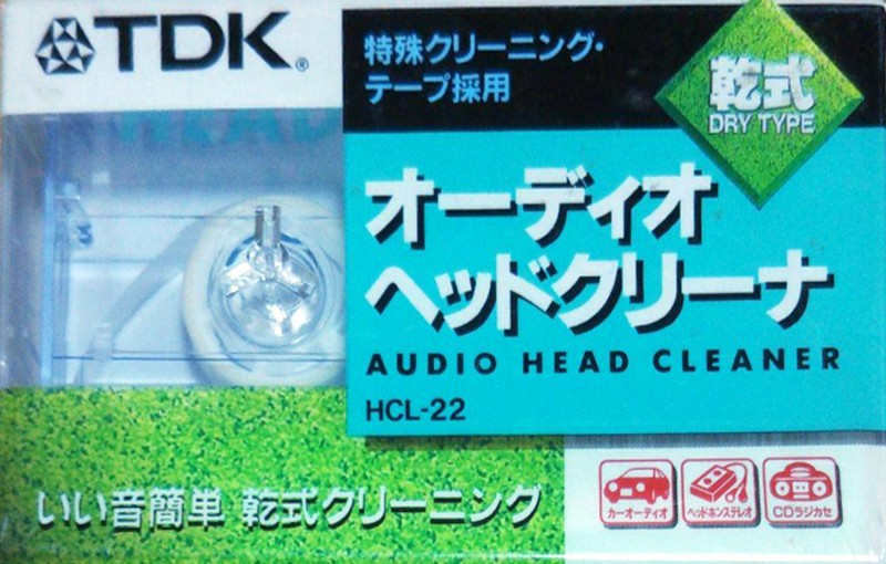 Compact Cassette: TDK  -  