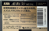Compact Cassette AXIA AU-IVx 50 Type IV Metal 1991 Japan