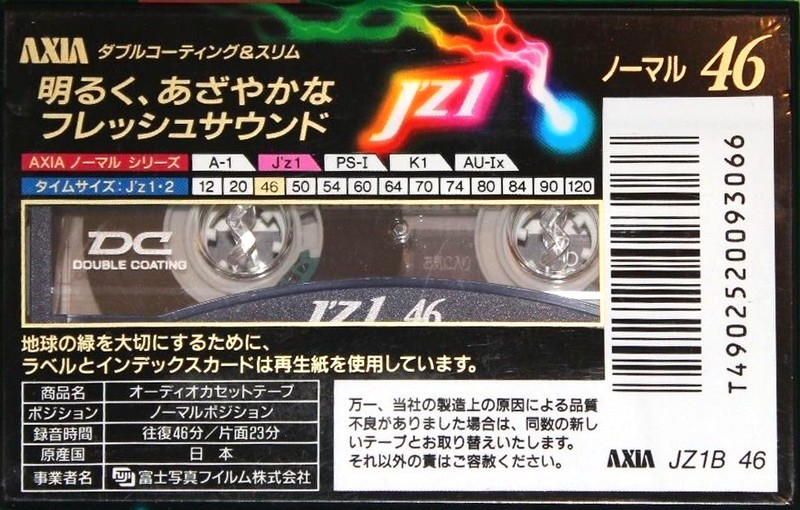 Compact Cassette AXIA J`z 1 46 "JZ1B 46" Type I Normal 1993 Japan