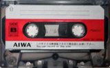 Compact Cassette Aiwa "DMC-130A" Demonstration Tape 1976 Japan