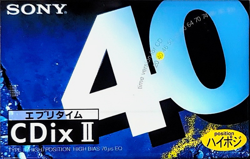 Compact Cassette Sony CDix II 40 "C-40CDX2C" Type II Chrome 1995 Japan