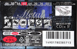 Compact Cassette Sony CDix IV 60 "C-60CDX4D" Type IV Metal 1996 Japan