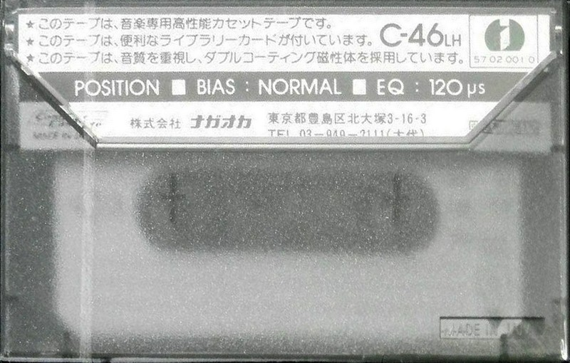 Compact Cassette Nagaoka Jeweltone 46 Type I Normal 1979 Japan