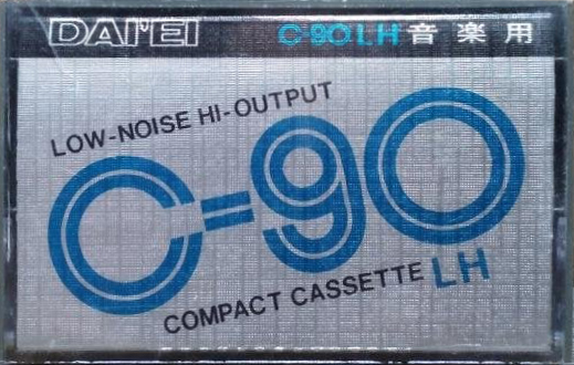 Compact Cassette: Unknown Daiei - LH 90