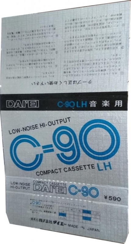 Compact Cassette: Unknown Daiei - LH 90