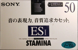 Compact Cassette Sony ES-I 50 "C-50ES1A" Type I Normal 1996 Japan