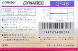 Compact Cassette Victor Dynarec GF 46 Type I Normal 1985 Japan