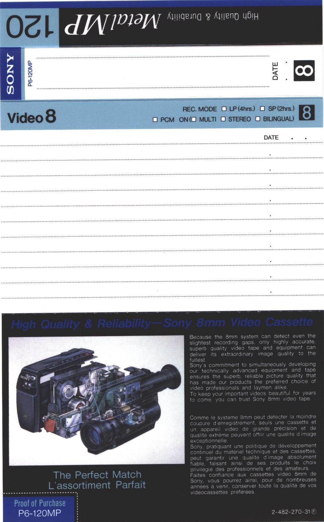 Video8, Hi8, Digital8 Sony MP 120 "Video8 P6-120MP" Type IV Metal 1992 North America
