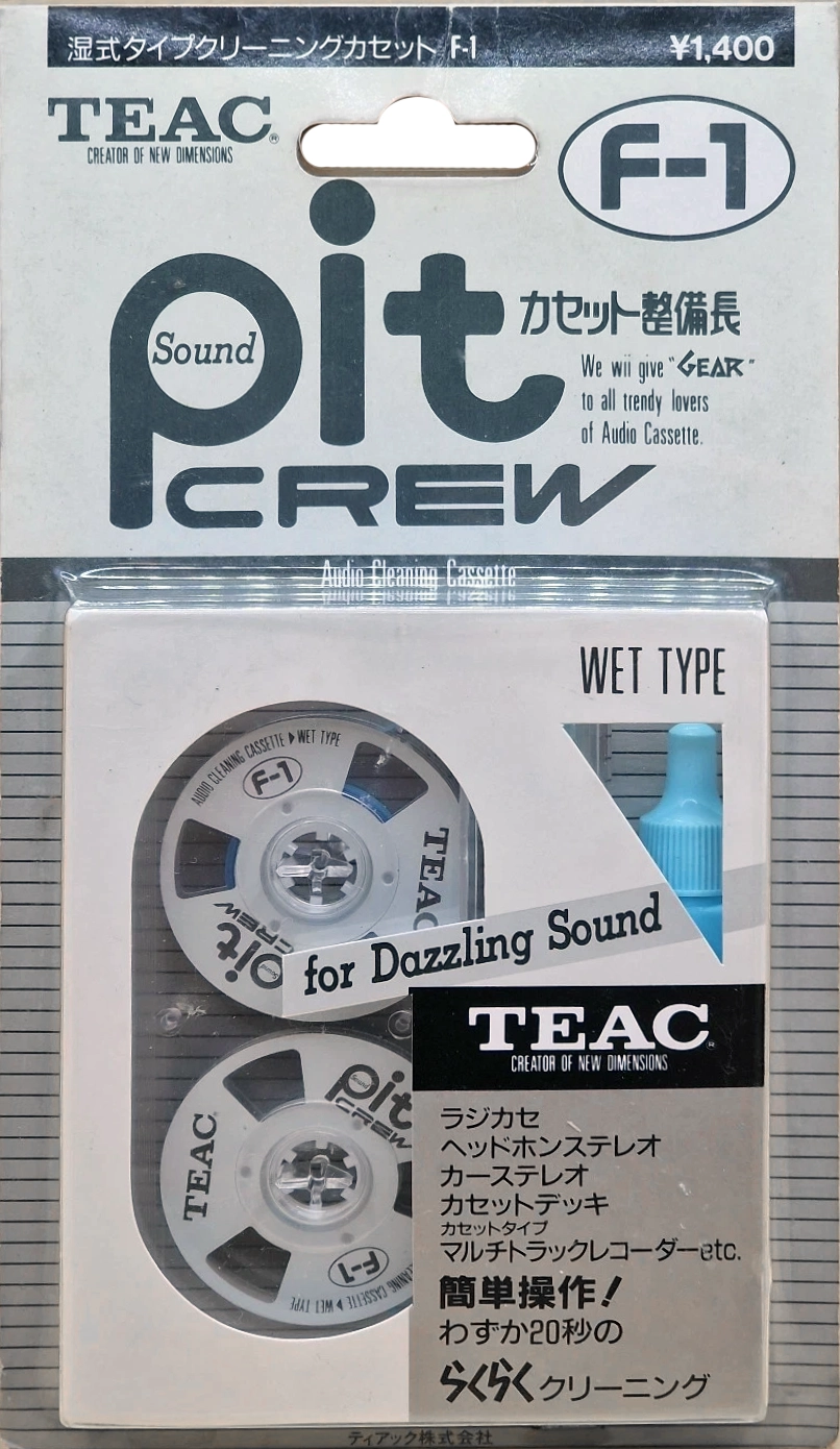 Blister Teac "F-1 PIT CREW" Cleaning Cassette 1986 Japan