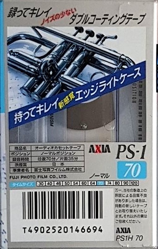 Compact Cassette: FUJI AXIA - PS-1 70