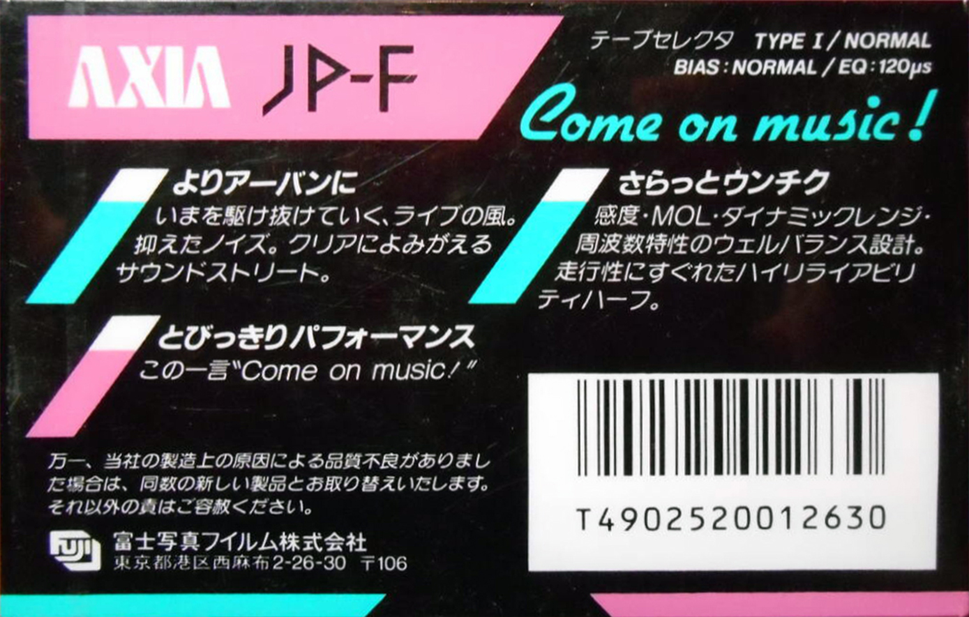 Compact Cassette AXIA JP-F 60 Type I Normal 1985 Japan