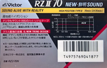 Compact Cassette Victor RZII 70 "RZ2-70N" Type II Chrome 1990 Japan