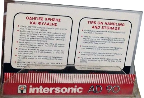Compact Cassette Intersonic AD 90 Type I Normal Greece